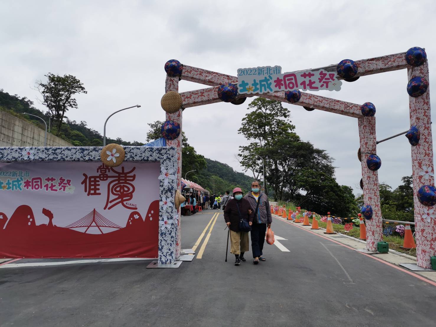 2022新北市客家桐花祭系列活動-新北花見桐淨山 土城桐花祭 土城朝山桐花節