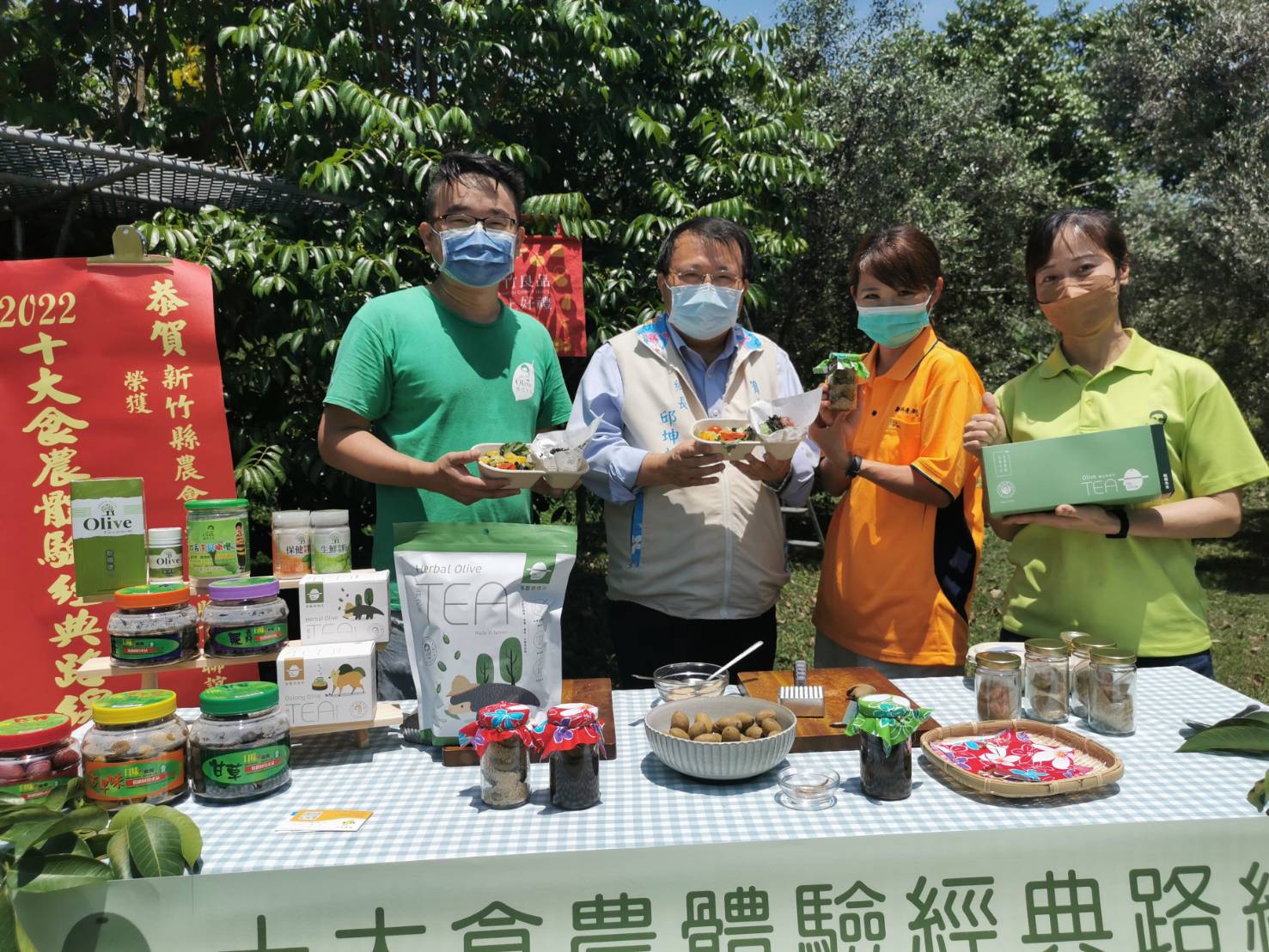 新竹縣寶山獲十大食農體驗路線 楊文科邀您十月來場橄欖奇遇記