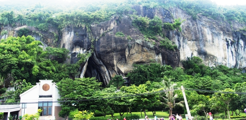 八仙洞遺址