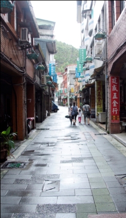 坪林老街