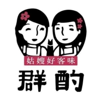 群酌logo