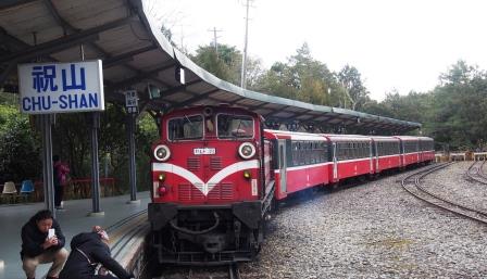 阿里山觀日出祝山車站