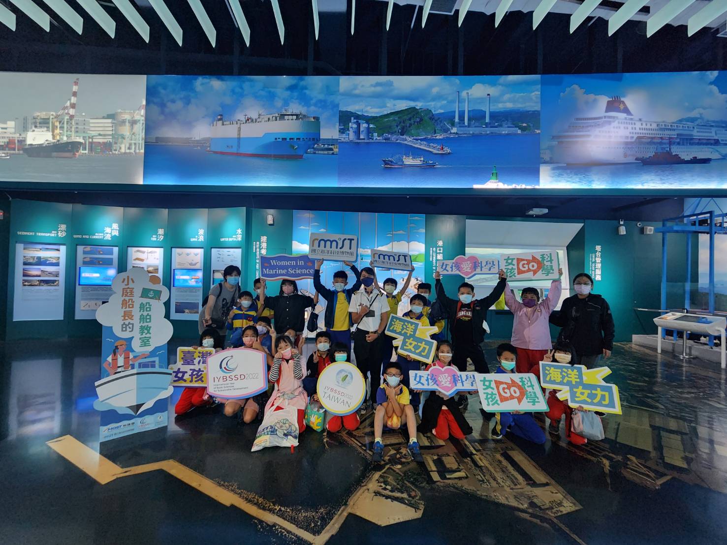 倡議海洋女力及與國際接軌 海科館「小庭船長的船舶教室」於臺灣女孩日首登場！