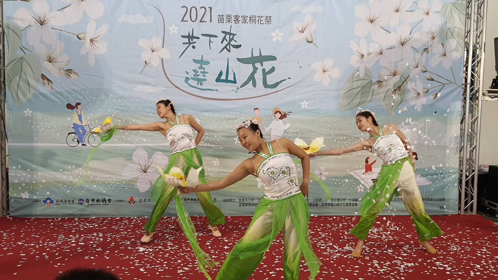 2021苗栗客家桐花祭開跑 歡迎共下來遶山花