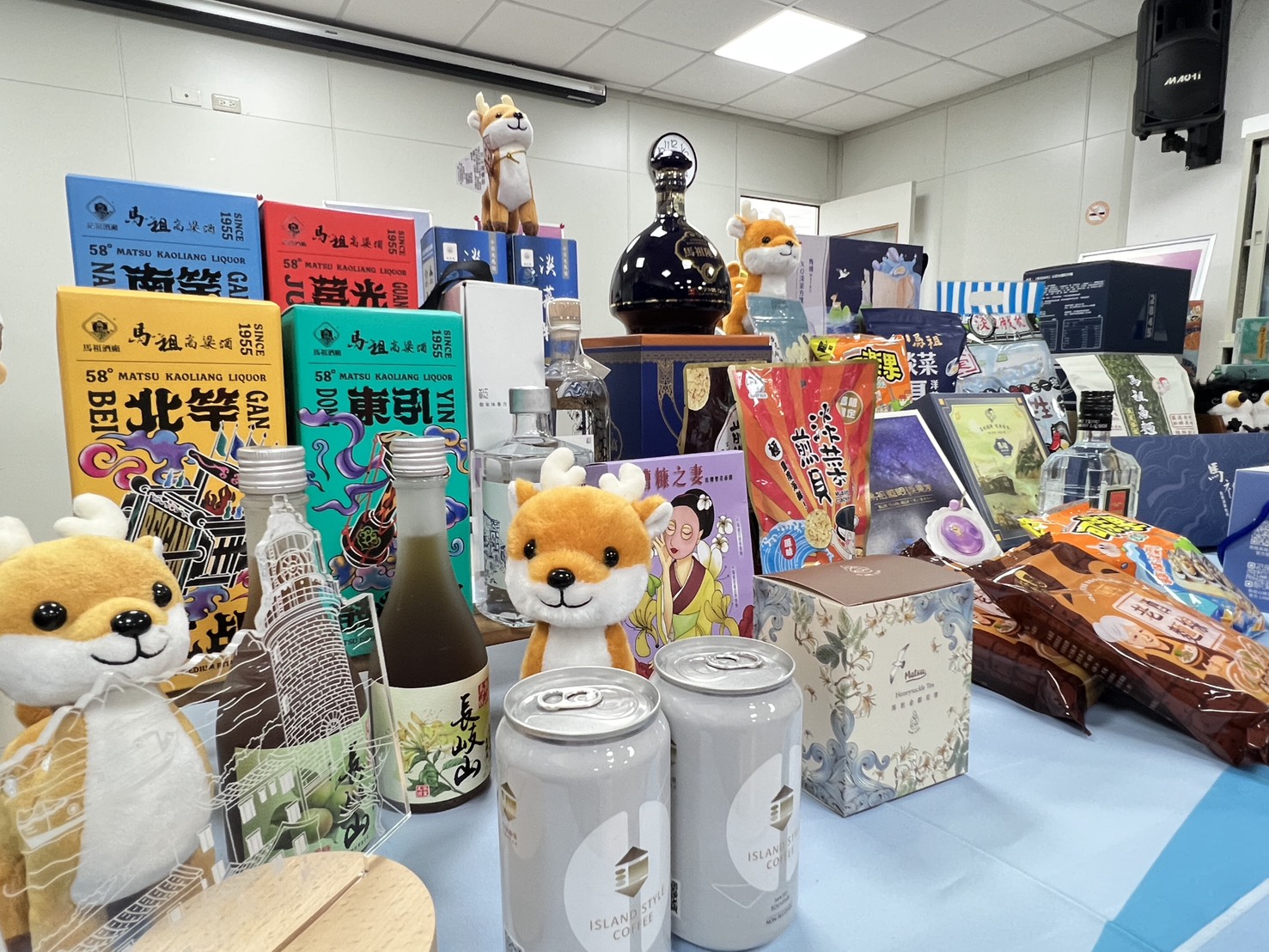 (圖2馬祖好物特色伴手禮-連江縣政府產業發展處提供)