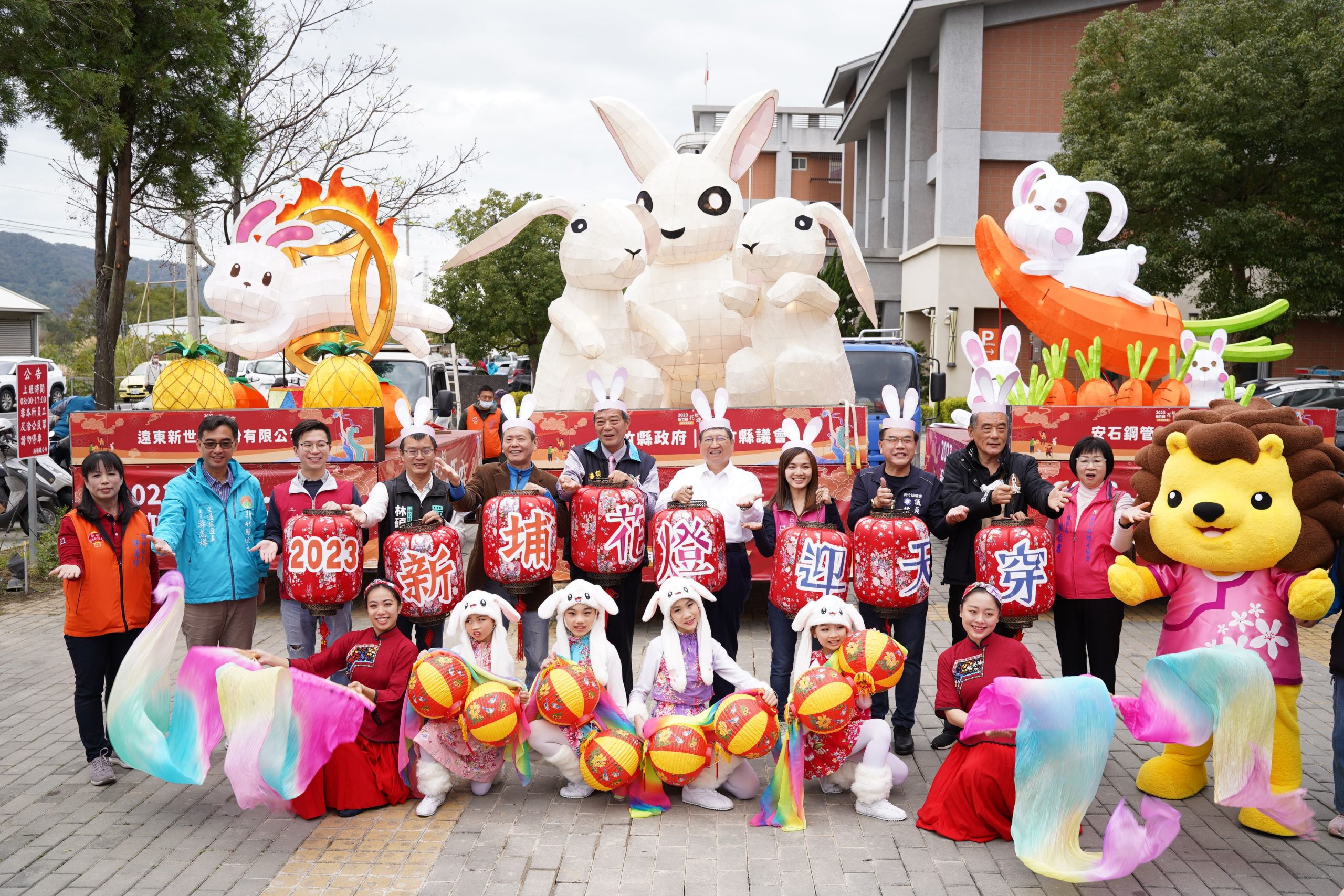 新竹縣花燈迎天穿 2月10日踩街熱鬧登場