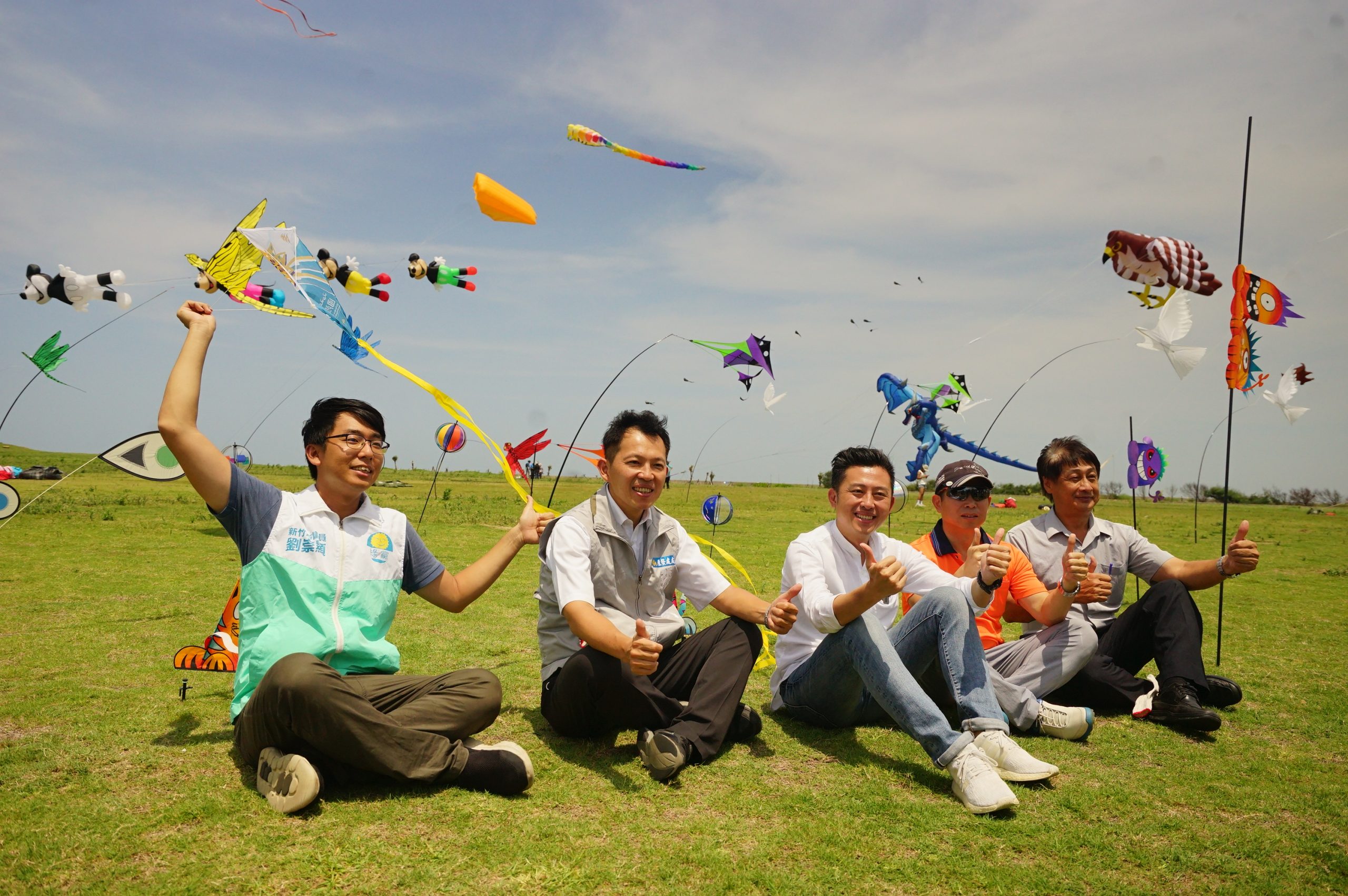 2020新竹市國際風箏節
