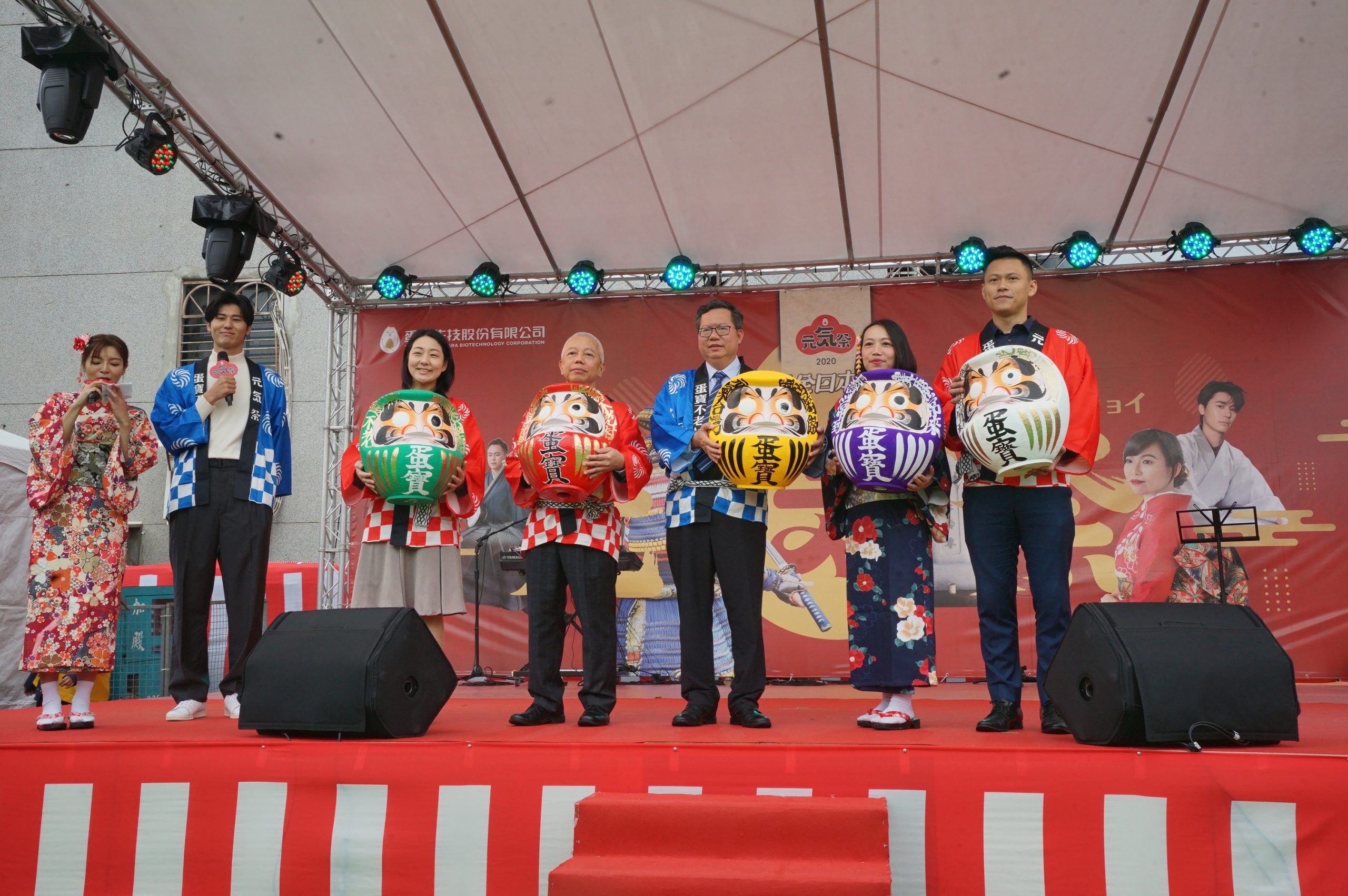 蛋寶生技不老村推出全台首創日本元氣祭，邀民眾來桃園體驗類出國行程