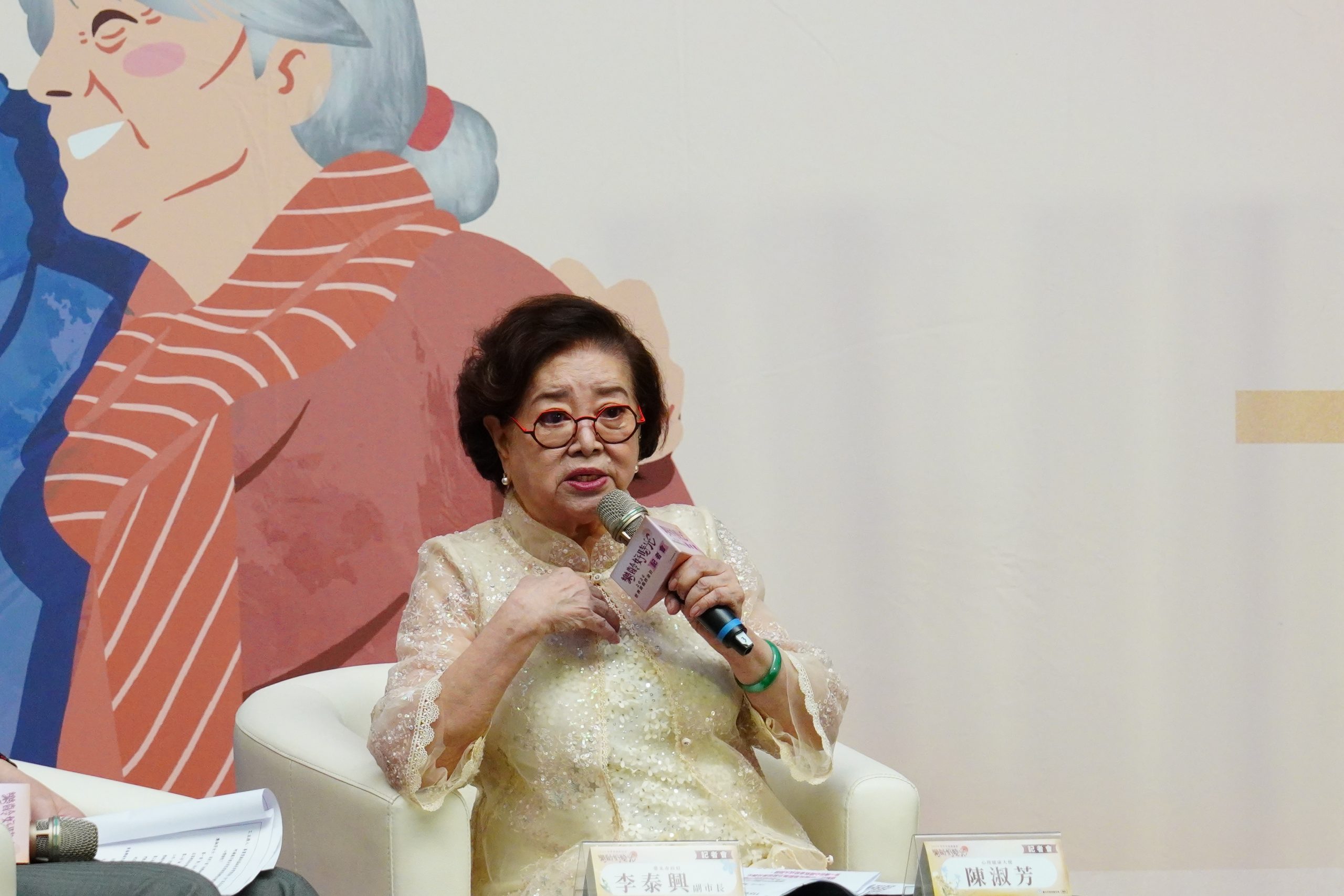 金馬影后陳淑芳女士擔任 2026 臺北市心理健康大使，鼓勵市民共同關懷身邊長者。圖/記者拍攝