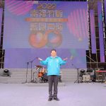 新竹縣跨年晚會發票換摸彩券 楊文科祝鄉親中大獎!