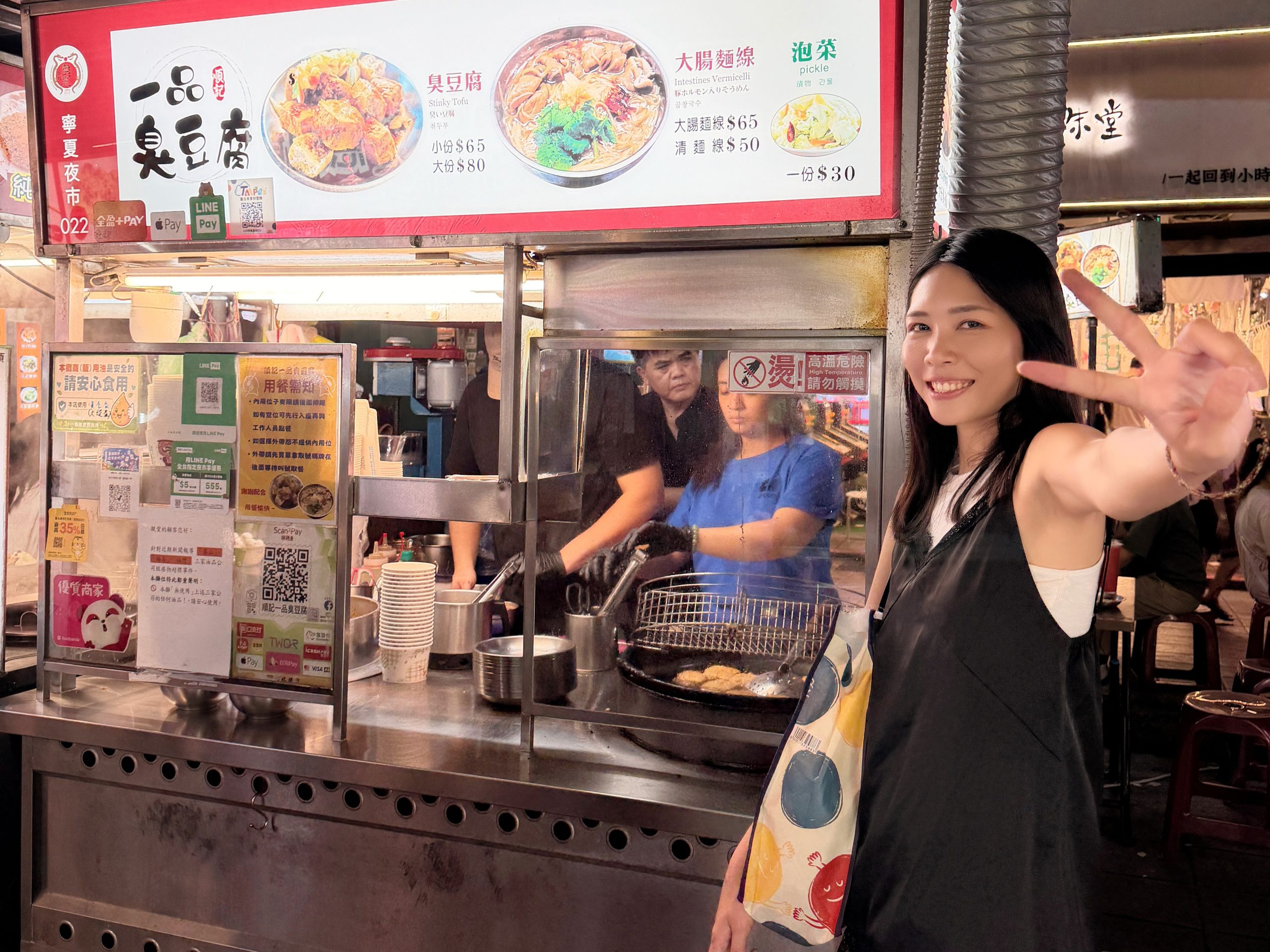 zue此次裝備美食雷達實際走訪寧夏夜市分享自己的美食清單。圖/臺北市市場處