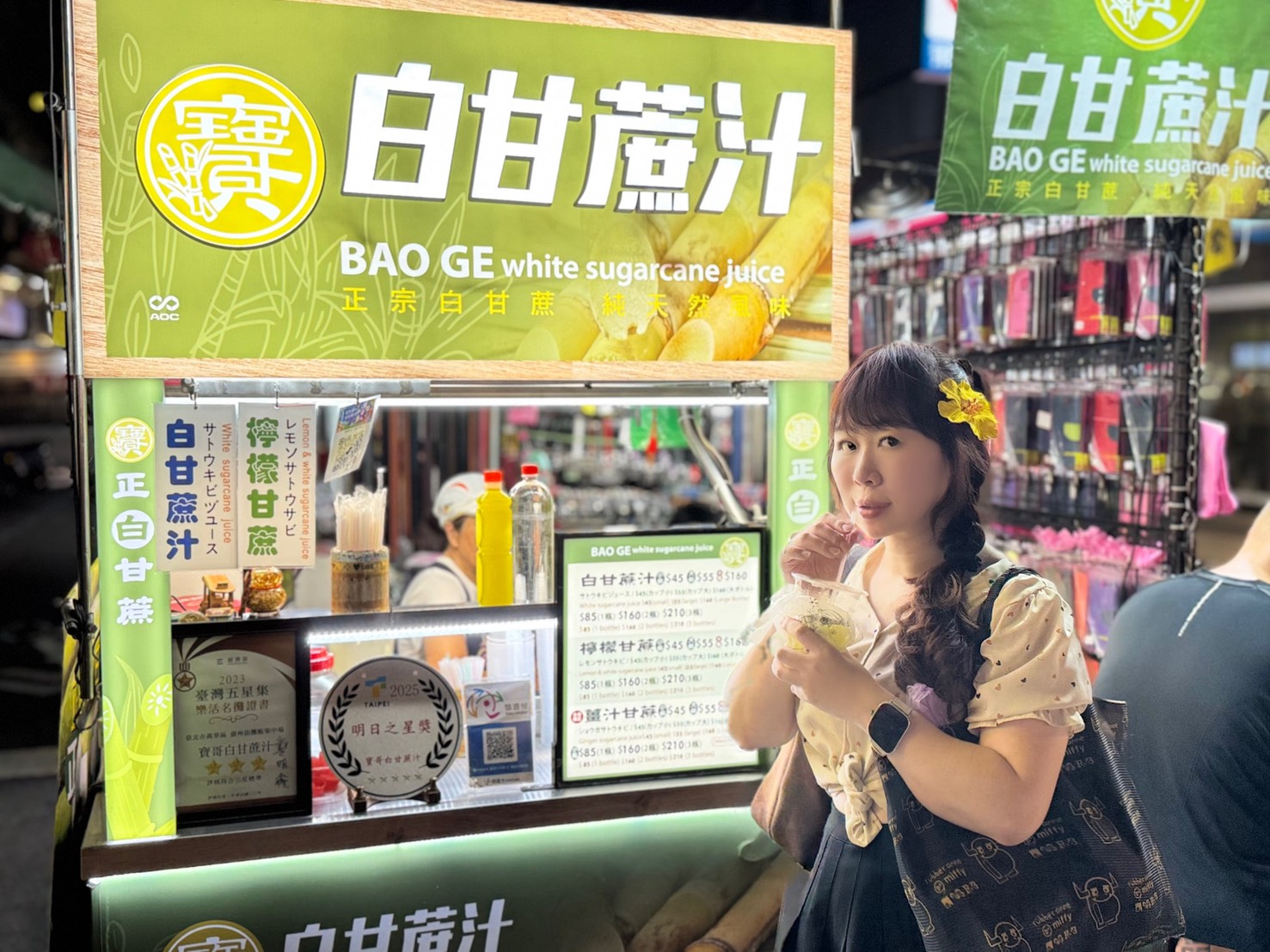 托育專家Amy,分享她的下班私藏名單!圖/臺北市市場處提供