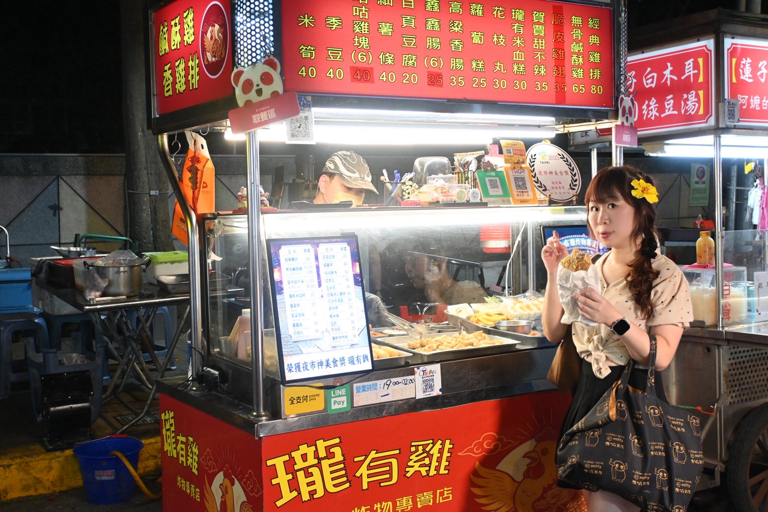 托育專家Amy,分享她的下班私藏名單!圖/臺北市市場處提供