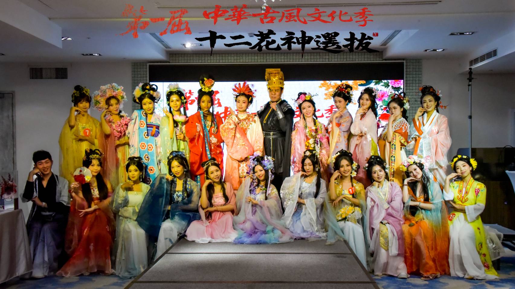 (來自台灣、非洲、捷克與阿根廷的參賽者打破語言與國界藩籬，透過古風之美連結彼此。圖由未來新媒體提供)