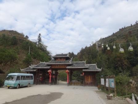 廣西遊_3586_龍脊-1