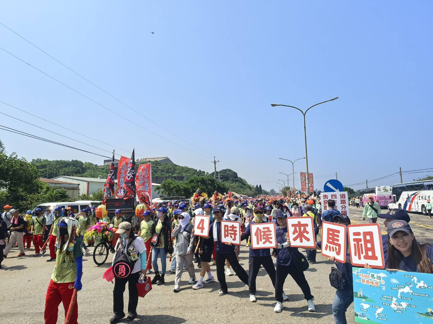 應援活動讓信眾廣泛討論。圖連江縣政府提供