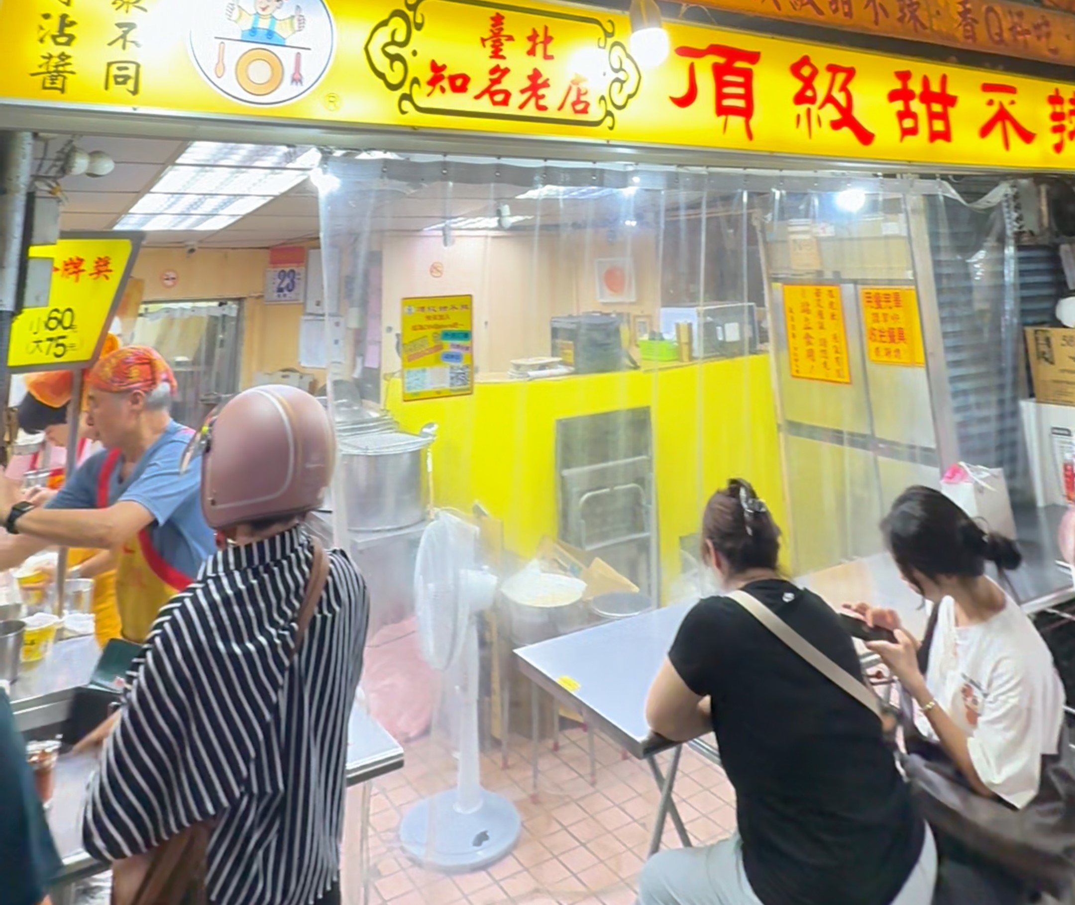 人氣美食部落客「羊羊」化身美食獵人!帶領大家深入充滿歷史底蘊的「艋舺夜市」。圖/臺北市市場處