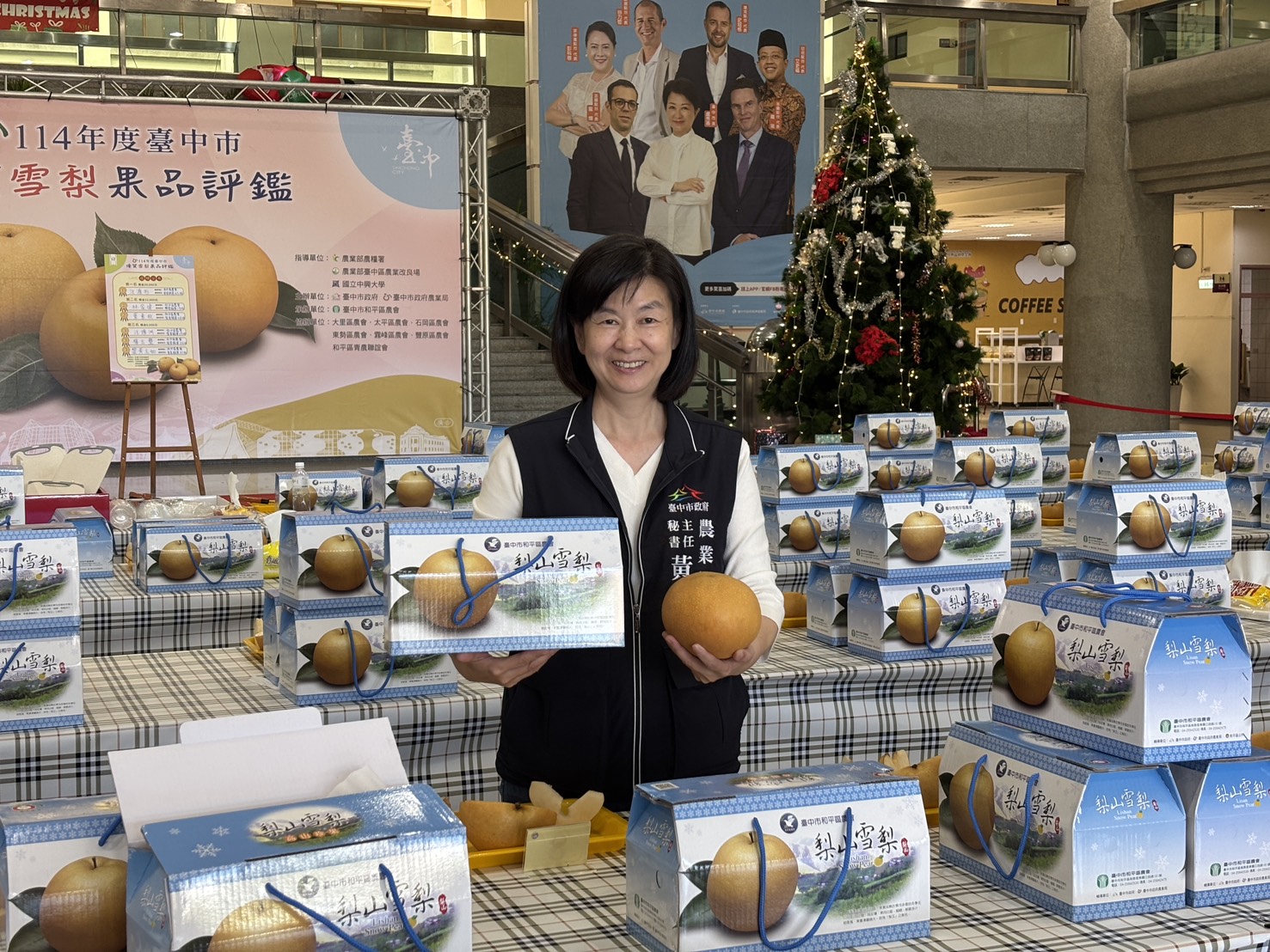 ​臺中市優質雪梨果品評鑑結果出爐 和平區汪源杉勇奪雪梨冠軍！